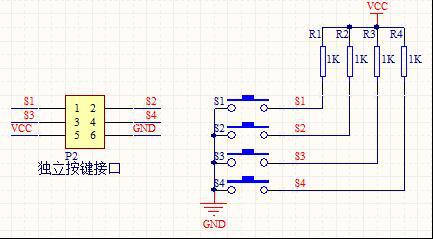 8 led′li 4x4 keypad modül - tuş takımı modül devre şeması 2